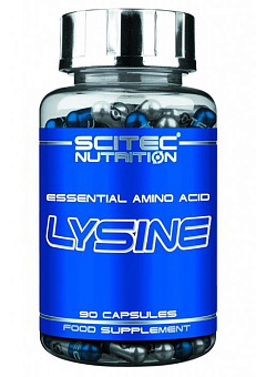 Аминокислоты Lysine 90капс 
