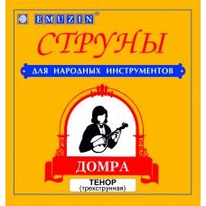 Струны для домры ТЕНОР (трехструнная) EMUZIN ДТ DNT-35634 купить в Батайсе, выгодная цена на струны для домры тенор (трехструнная) emuzin дт dnt-35634 в интернет-магазине "Медведь"