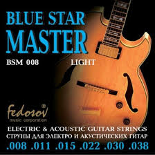 Комплект струн для электрогитары BSM008 Blue Star Master Light, нерж. сплав, 8-38 купить в Батайсе, выгодная цена на комплект струн для электрогитары bsm008 blue star master light, нерж. сплав, 8-38 в интернет-магазине "Медведь"