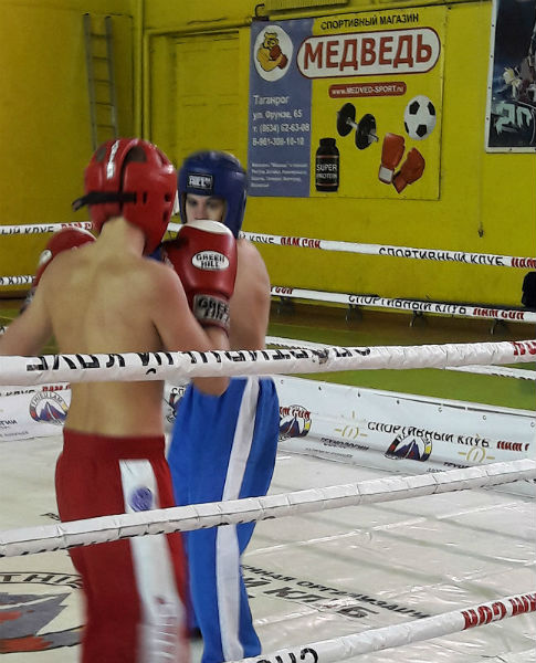 бой