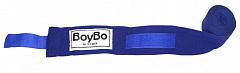 Бинт BoyBo хлопок/эластик (2,5м, жёлтый)