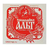 Комплект из 3-х струн для балалайки-альт. BA7F Балалайка АЛЬТ ФБ