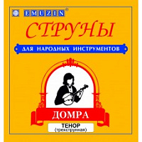 Струны для домры ТЕНОР (трехструнная) EMUZIN ДТ DNT-35634