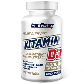 Vitamin D3 2000ME 60гелевых капсул купить в Батайсе - цены в интернет-магазине спортивного питания "Медведь"