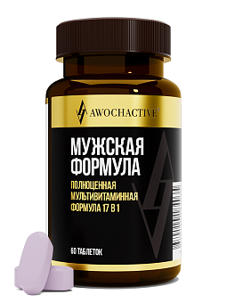 Витаминно-минеральный комплекс Men`s Formula (Формула для мужчин), 60таблеток 1380мг