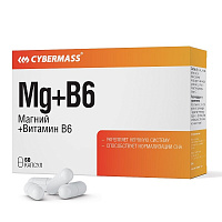 Магний+Витамин В6(Mg+B6) по 270мг, 60капсул