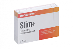 Слим+ (Slim+) капсулы по 700мг, 60шт.