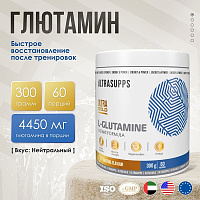 Ультра голд L-глутамин 300г. (без вкуса)