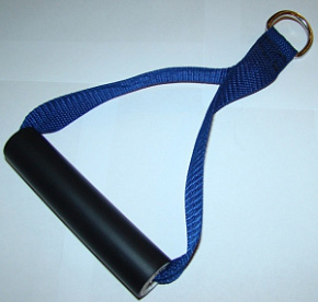 Рукоять для тяги мягкая купить в Батайсе - цены в интернет-магазине спортивных товаров "Медведь"