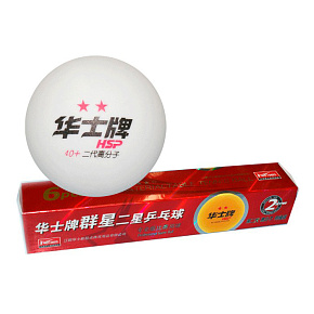 Шарики для наст.тен. 2* HP.  ABS-048 29274 
