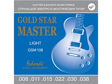Комплект струн для электрогитары GSM108 Gold Star Master Light, нерж. сплав, 8-38