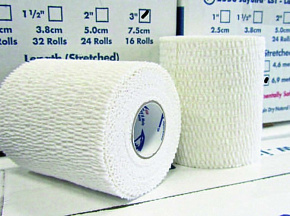 Тейп легкий эласт. Jaybird LST 2550-2075LF 5смх6.9м купить в Батайсе - цены в интернет-магазине спортивных товаров "Медведь"