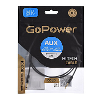 Кабель AUX 3.5мм(m)-3,5мм(m) 00-00027478, 1,0м TPE, черный в пакете