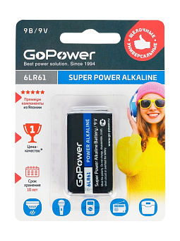 Элемент питания Крона 6LR61 9B Super Power Alkaline, щелочной 00-00017863 