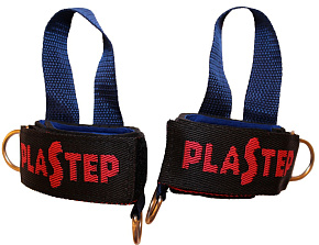 Манжеты на руки с петлей (40мм аэронеопрен. 2шт.) Мг40р 