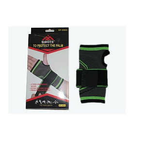 Суппорт запястья с доп.фикс. бинтом на "липучке" ST2503 27064 купить в Батайсе - цены в интернет-магазине спортивных товаров "Медведь"