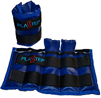 Утяжелители МИНИ  2,0кг (ДРОБЬ) регулируемые с шагом 385гр.