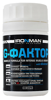 G-фактор 60капс. бан.  купить в Батайсе - цены в интернет-магазине спортивного питания "Медведь"