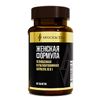 Витаминно-минеральный комплекс Women`s Formula (Формула для женщин), 60табл. 1530мг
