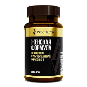 Витаминно-минеральный комплекс Women`s Formula (Формула для женщин), 60табл. 1530мг