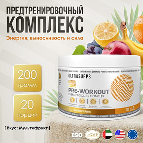 Ультра голд предтренировочный комплекс 200г. купить в Батайсе - цены в интернет-магазине спортивного питания "Медведь"