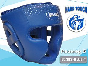 Шлем боксерский закрытый HARD TOUCH blue 013 