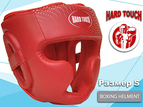 Шлем боксерский закрытый HARD TOUCH red 013 