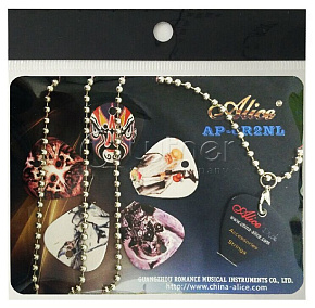 Комплект медиаторов и цепочка AP-6R2NL 