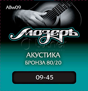 Комплект струн для акустической гитары ABw09, бронза 80/20, 9-45, оплетка 3-й струны купить в Батайсе, выгодная цена на комплект струн для акустической гитары abw09, бронза 80/20, 9-45, оплетка 3-й струны в интернет-магазине "Медведь"