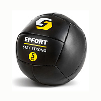 Медицинбол винилискожа EFFORT  (1кг, d-14см)