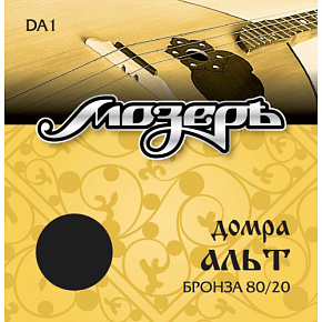 Комплект струн DA1 для домры альт, бронза купить в Батайсе, выгодная цена на комплект струн da1 для домры альт, бронза в интернет-магазине "Медведь"