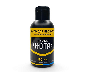 Лимонное масло-пропитка TN-OIL-100 для грифа "Турбо Нота", 100 мл,  