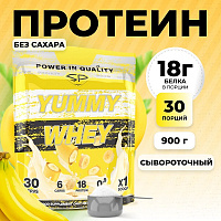 YUMMY WHEY Сывороточный протеин 900г (клубника)