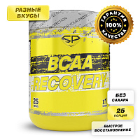 BCAA Recovery 250gr. (клубника+Гуава)