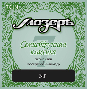 Комплект струн для акуст. 7-струнной гитары ,7C1N, Эконейлон Япония DNT-55415 купить в Батайсе, выгодная цена на комплект струн для акуст. 7-струнной гитары ,7c1n, эконейлон япония dnt-55415 в интернет-магазине "Медведь"