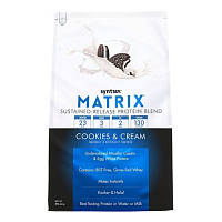 Matrix 2.0 (2 lb 908г)  (банан и крем)