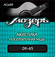 Комплект струн для акустической гитары ACw09, посеребр. медь, 9-45, оплетка 3-й струны