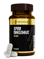 CHROME PICOLINATE CR (ХРОМА ПИКОЛИНАТ) 60капсул ТЖК 450мг 
